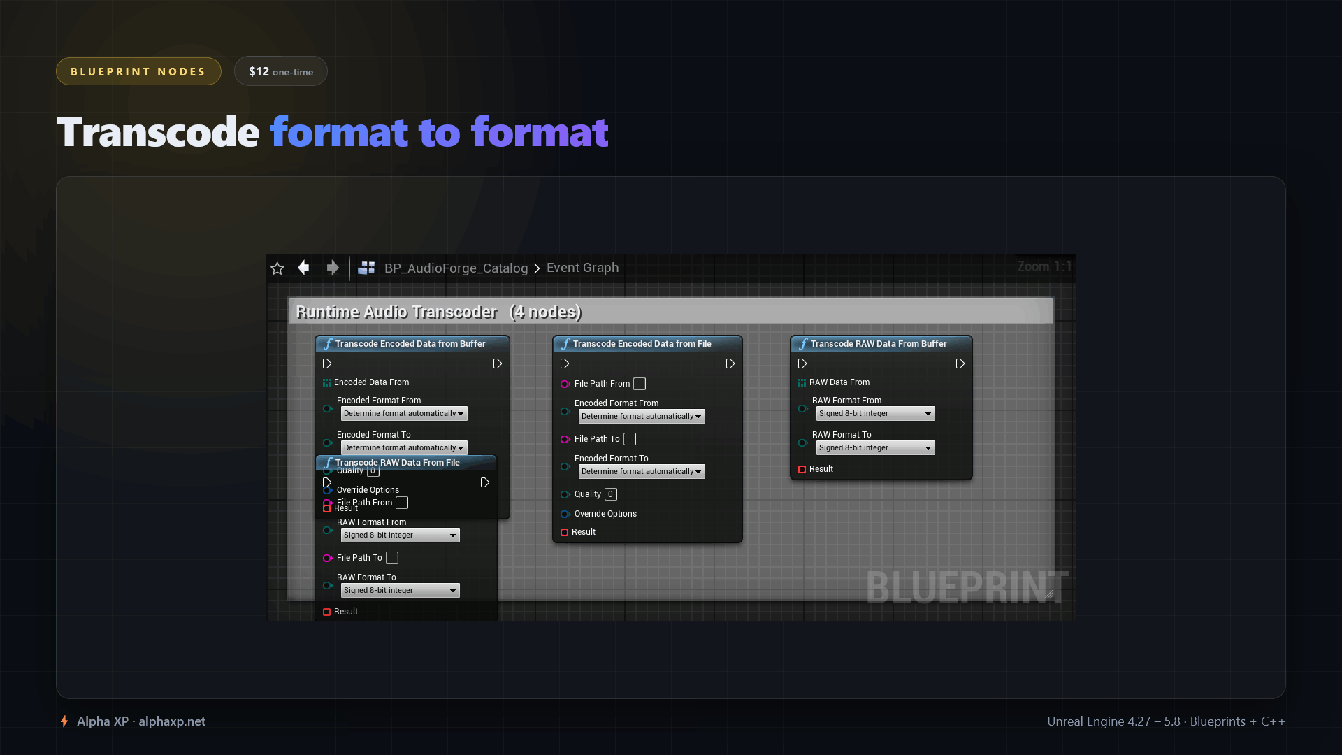 AudioForge — screenshot 13