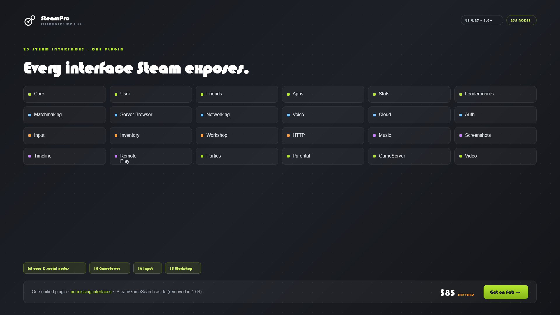 SteamPro — screenshot 2