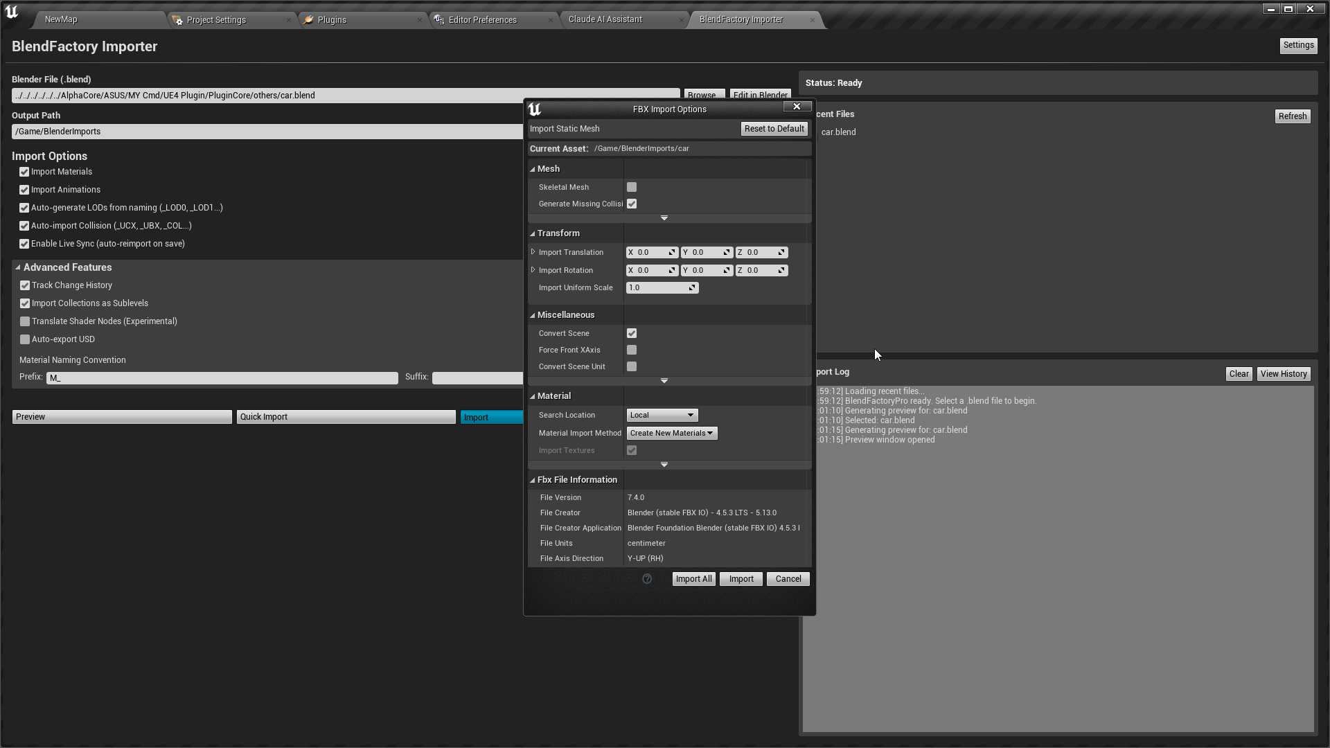 BlenderFactory Pro — screenshot 13