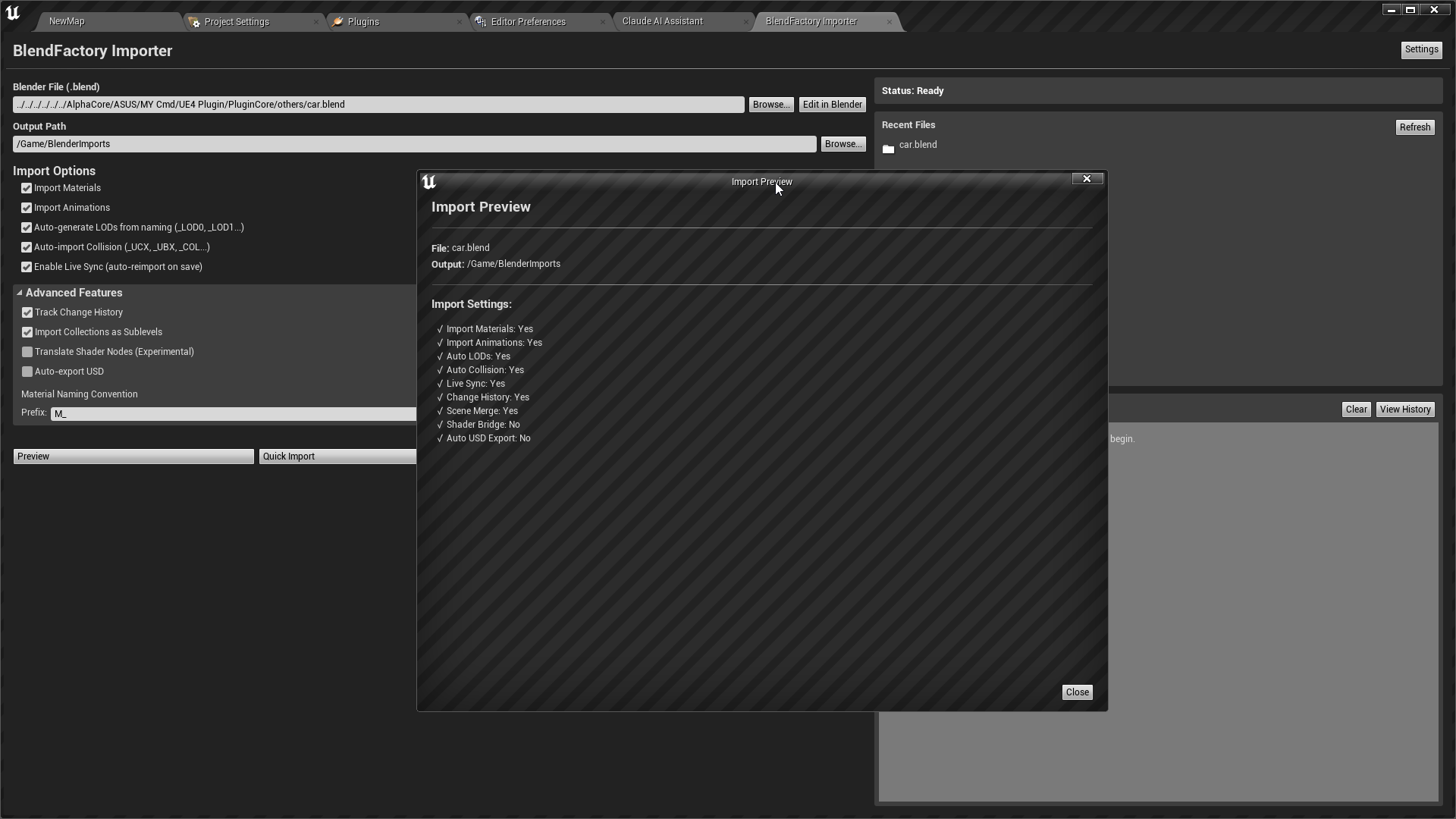 BlenderFactory Pro — screenshot 8