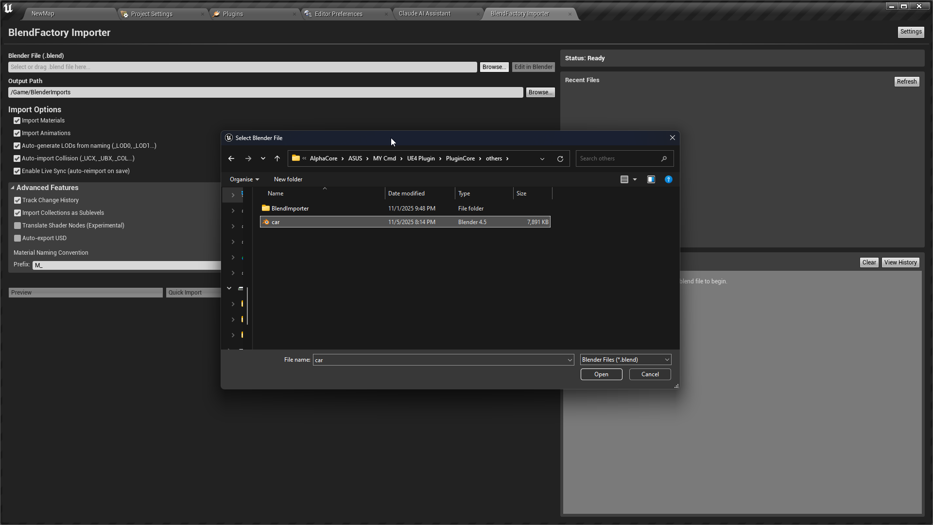 BlenderFactory Pro — screenshot 9