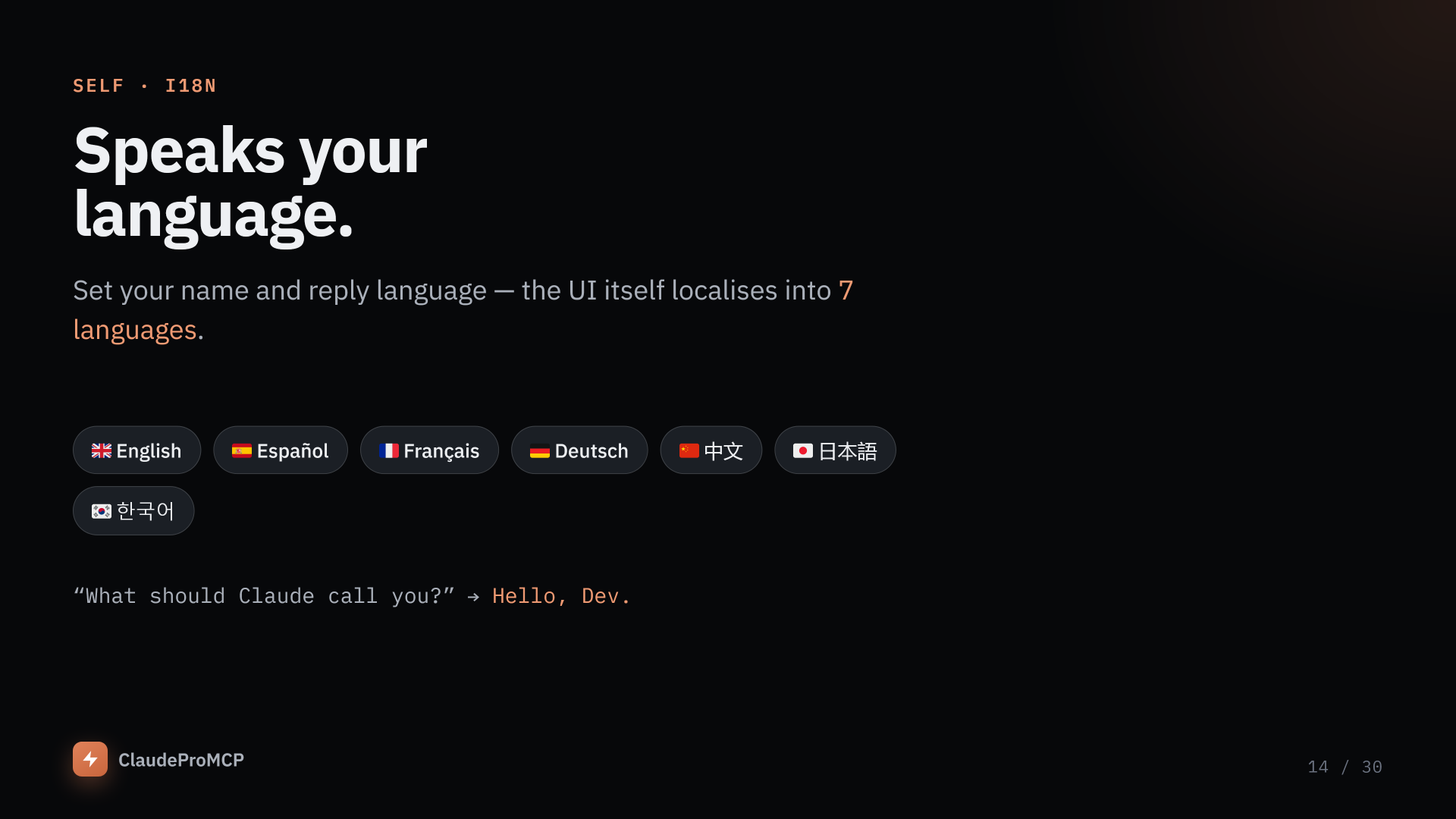 ClaudeProMCP — AI Game Dev Studio — screenshot 14